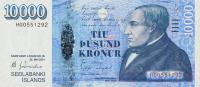 Gallery image for Iceland p61A: 10000 Kronur