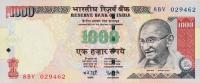 p100f from India: 1000 Rupees from 2007