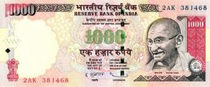 Gallery image for India p100l: 1000 Rupees
