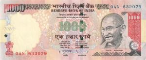 Gallery image for India p100o: 1000 Rupees