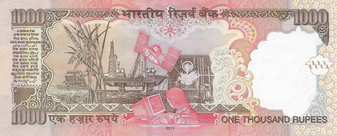 Back of India p100w: 1000 Rupees from 2012