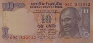 Gallery image for India p102ae: 10 Rupees from 2016