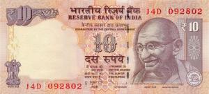 Gallery image for India p102b: 10 Rupees