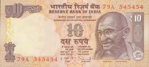 p102d from India: 10 Rupees from 2012