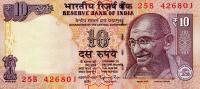 Gallery image for India p102h: 10 Rupees