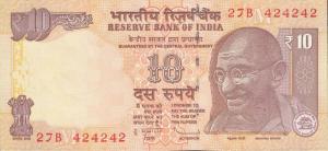 Gallery image for India p102j: 10 Rupees