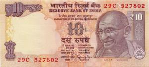Gallery image for India p102y: 10 Rupees