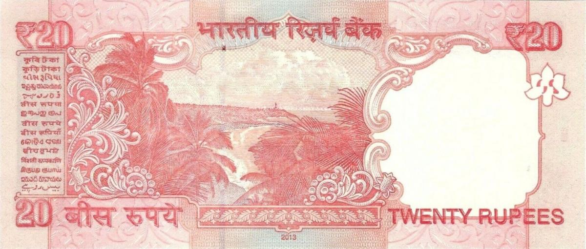 Back of India p103e: 20 Rupees from 2013