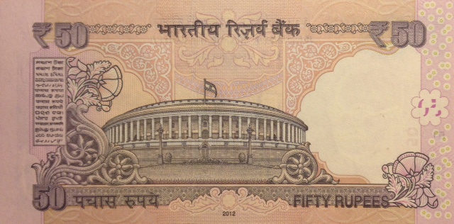 Back of India p104a: 50 Rupees from 2012