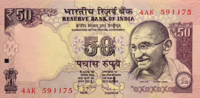 Front of India p104a: 50 Rupees from 2012