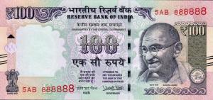 p105ah from India: 100 Rupees from 2016