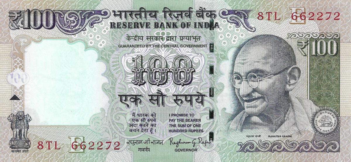 Front of India p105u: 100 Rupees from 2015