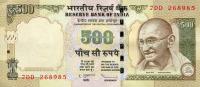 Gallery image for India p106b: 500 Rupees