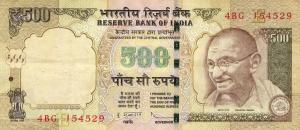 Gallery image for India p106c: 500 Rupees