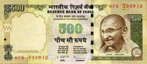 p106g from India: 500 Rupees from 2013