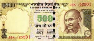 Gallery image for India p106s: 500 Rupees