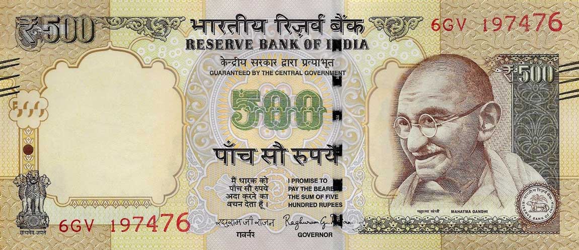 Front of India p106v: 500 Rupees from 2016