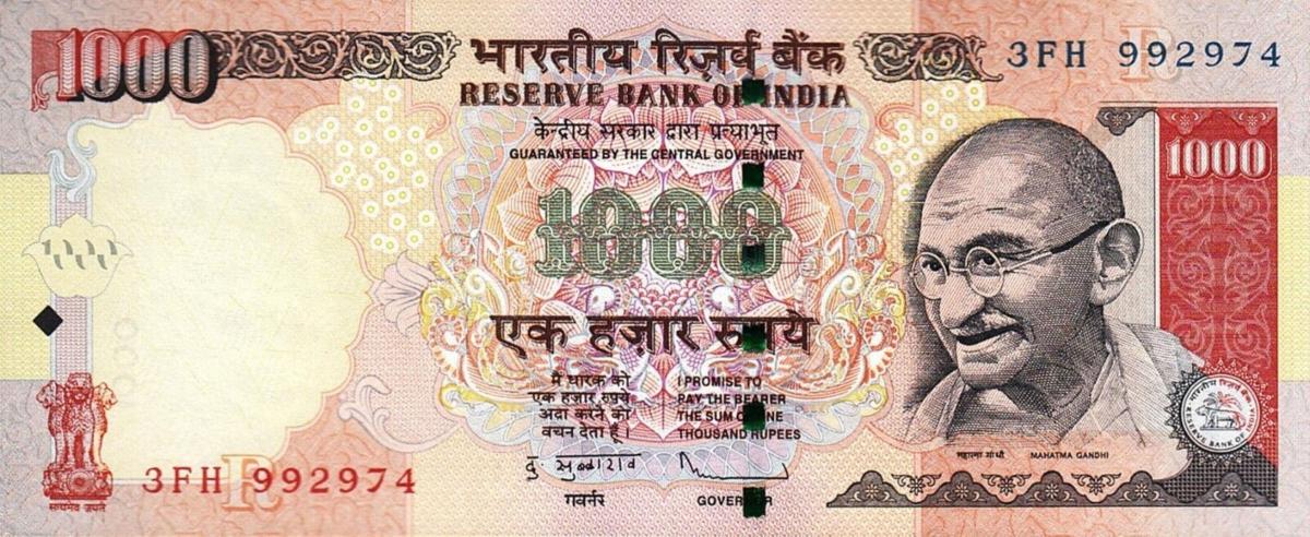 Front of India p107b: 1000 Rupees from 2011