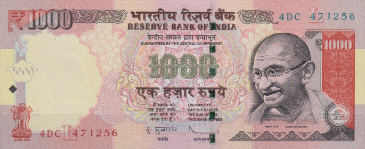 Front of India p107d: 1000 Rupees from 2012