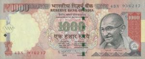 Gallery image for India p107e: 1000 Rupees