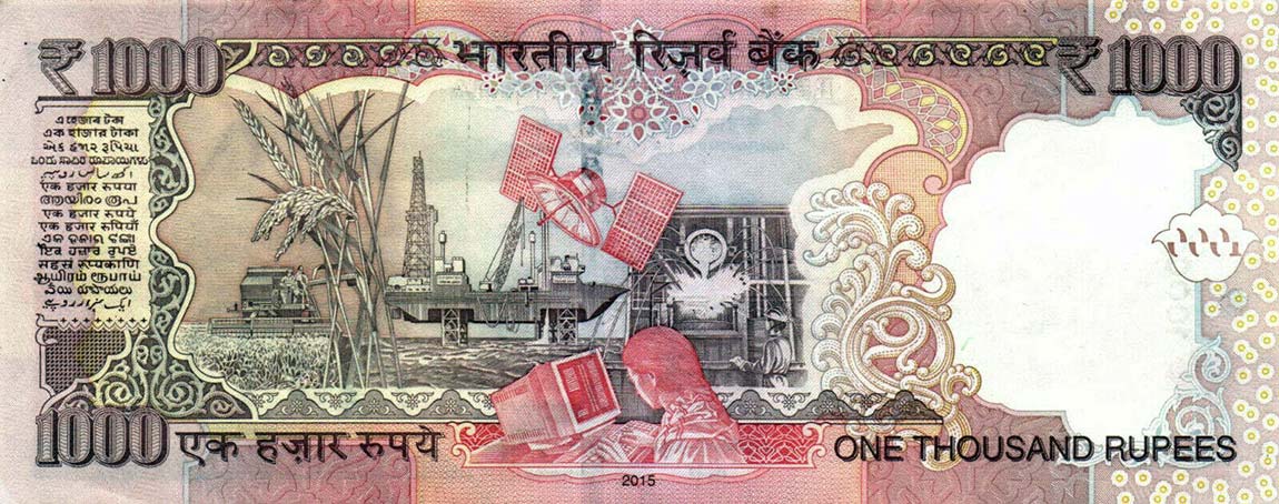 Back of India p107m: 1000 Rupees from 2015