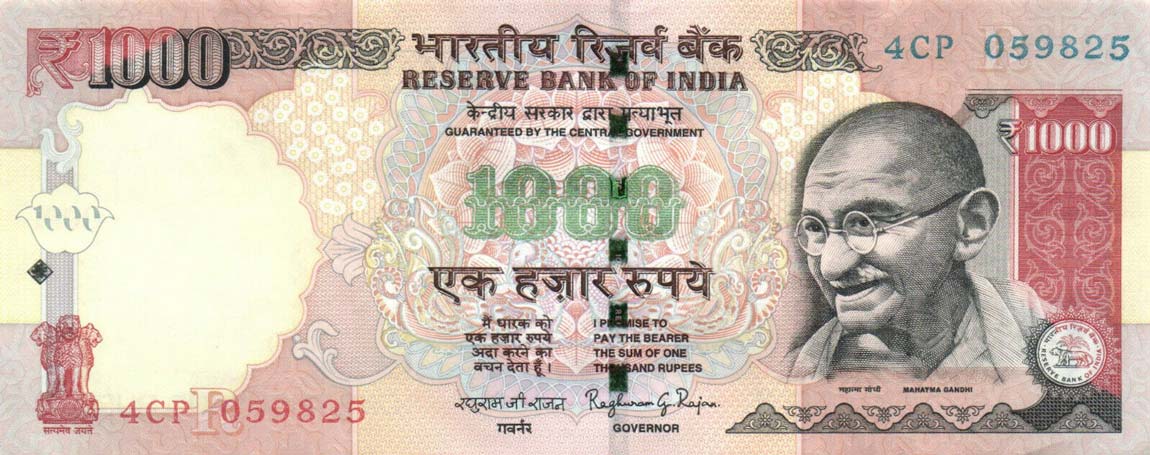 Front of India p107m: 1000 Rupees from 2015