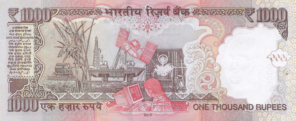Back of India p107q: 1000 Rupees from 2015