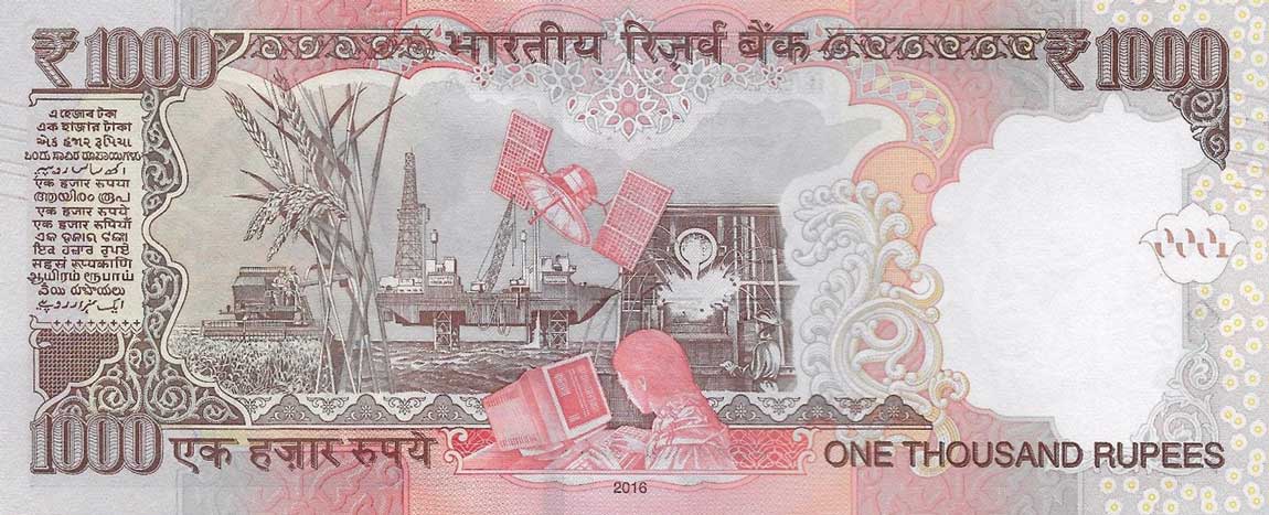 Back of India p107t: 1000 Rupees from 2016
