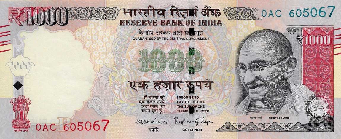 Front of India p107t: 1000 Rupees from 2016