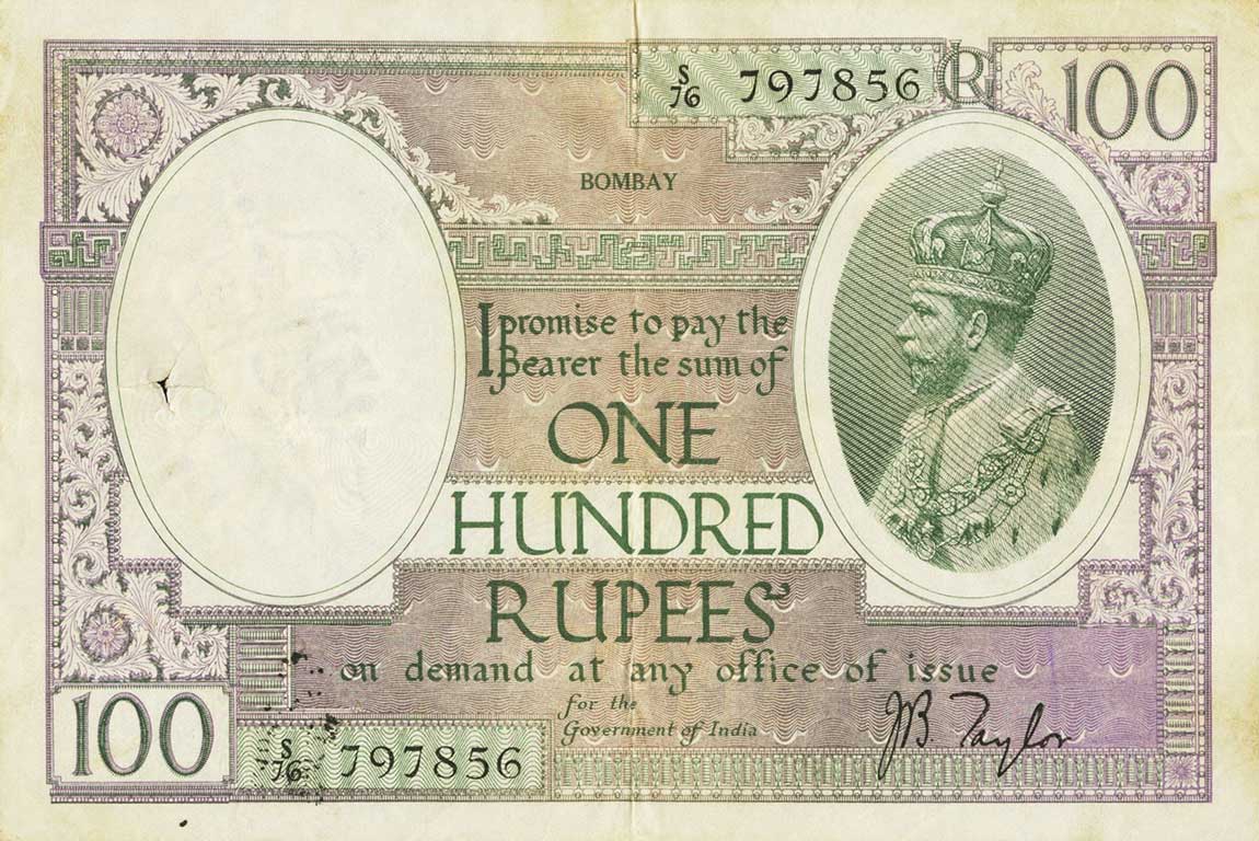 Front of India p10b: 100 Rupees from 1917