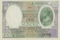 p10c from India: 100 Rupees from 1917