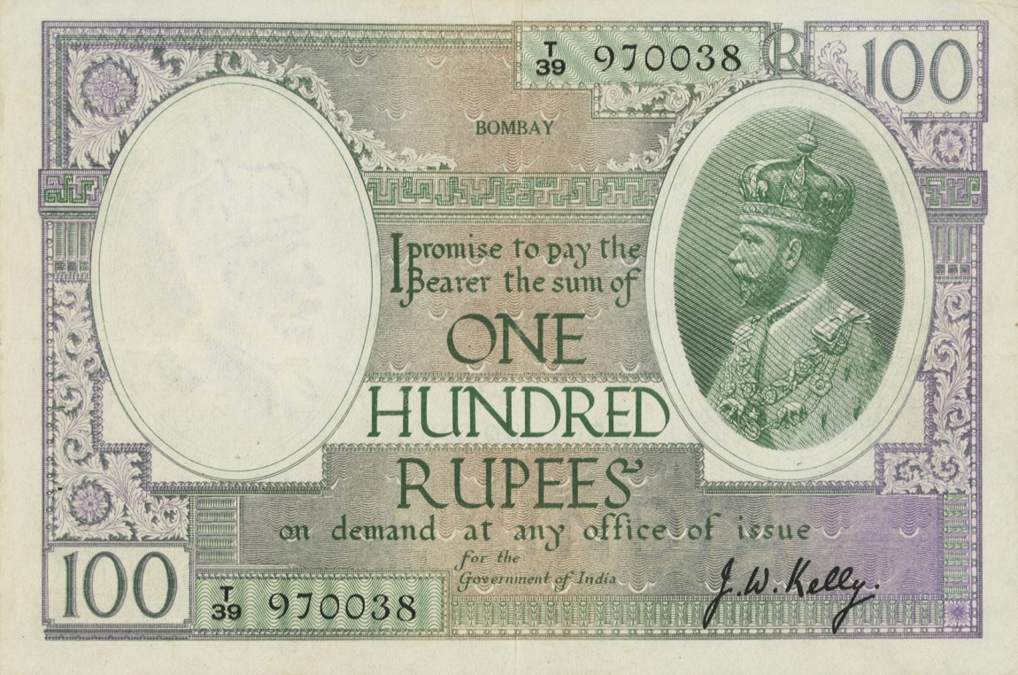 Front of India p10c: 100 Rupees from 1917
