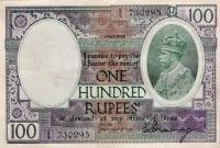 p10d from India: 100 Rupees from 1917