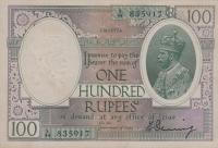 Gallery image for India p10e: 100 Rupees