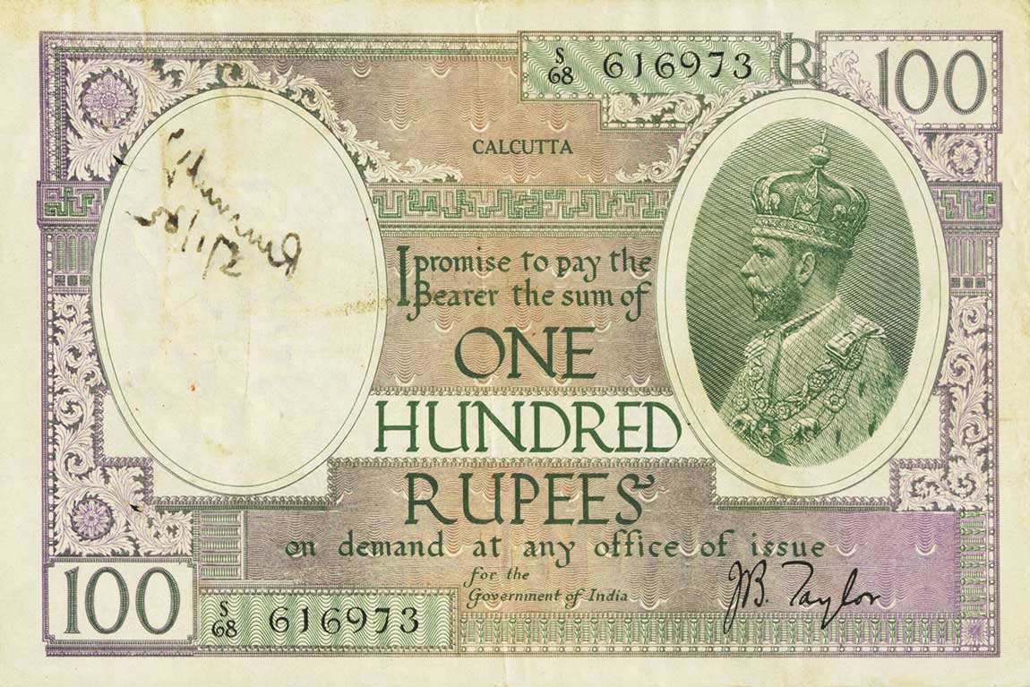 Front of India p10f: 100 Rupees from 1917