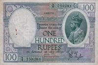 Gallery image for India p10g: 100 Rupees