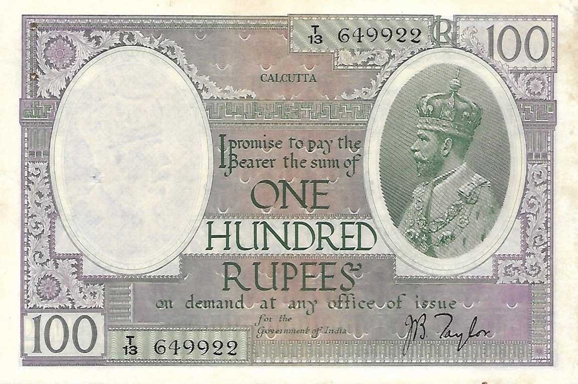 Front of India p10j: 100 Rupees from 1917