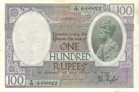 Gallery image for India p10j: 100 Rupees
