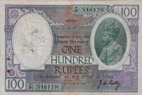 Gallery image for India p10r: 100 Rupees