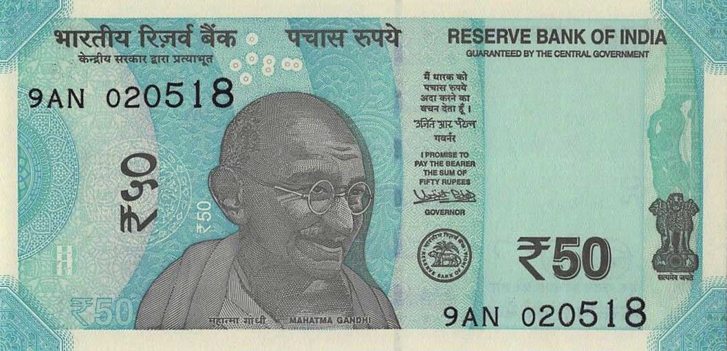 Front of India p111a: 50 Rupees from 2017