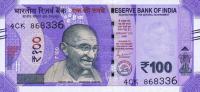 Gallery image for India p112d: 100 Rupees