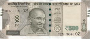 Gallery image for India p114a: 500 Rupees