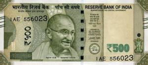 Gallery image for India p114b: 500 Rupees