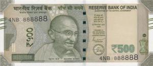 Gallery image for India p114t: 500 Rupees