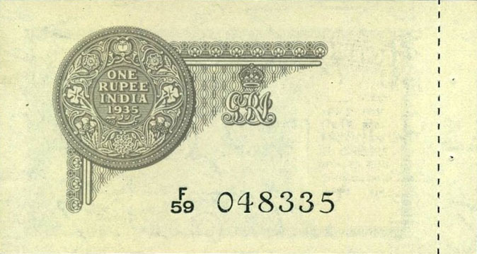 Back of India p14b: 1 Rupee from 1935