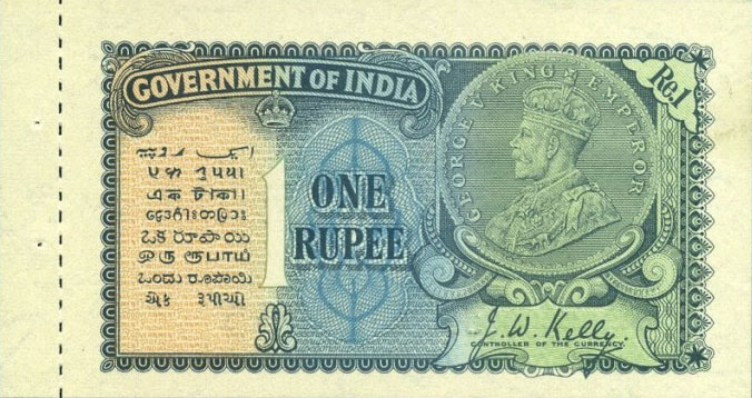 Front of India p14b: 1 Rupee from 1935