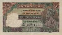 p15a from India: 5 Rupees from 1928