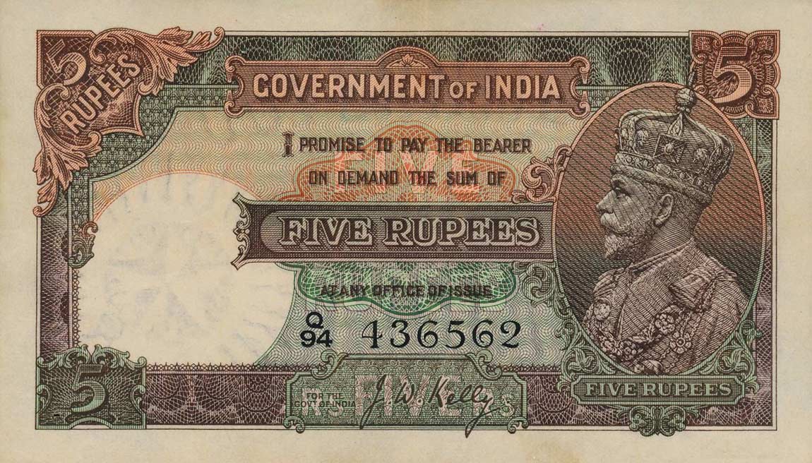 Front of India p15b: 5 Rupees from 1928