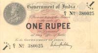 Gallery image for India p1a: 1 Rupee