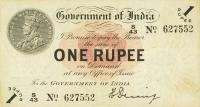 Gallery image for India p1c: 1 Rupee
